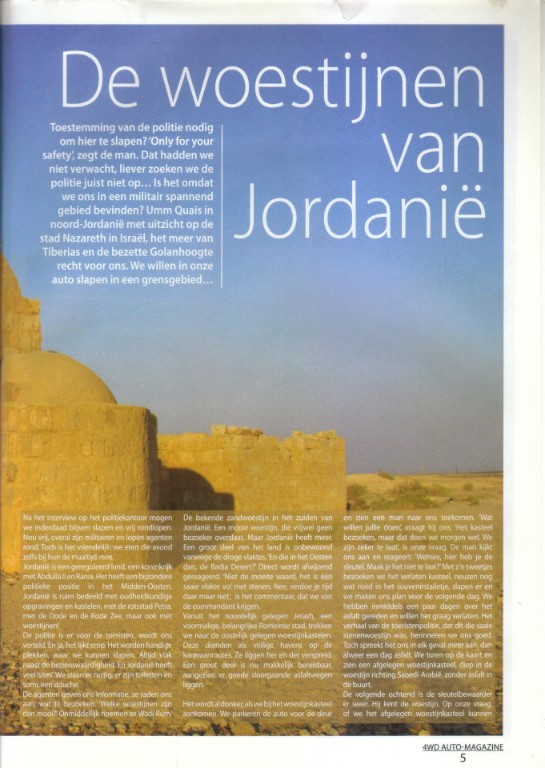 4wd automagazine jordanie 2